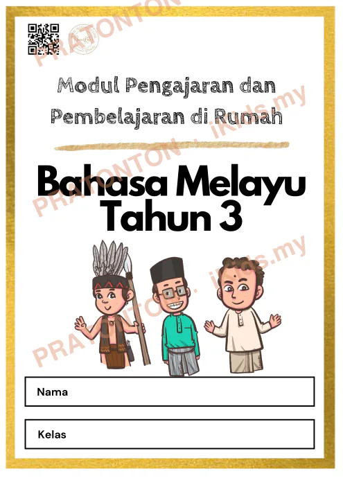 Pratonton muka 1 lembaran Modul Bahasa Melayu — Bahasa Melayu Tahun 3