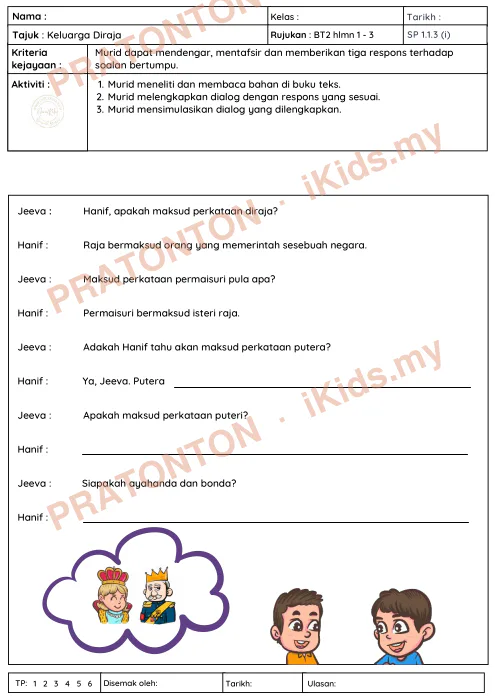 Pratonton muka 2 lembaran Modul Bahasa Melayu — Bahasa Melayu Tahun 3