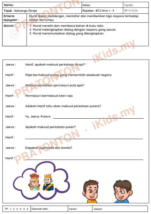 Pratonton muka 2 lembaran Modul Bahasa Melayu — Bahasa Melayu Tahun 3
