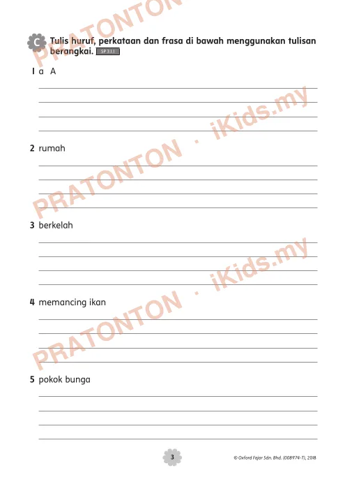 Pratonton muka 3 lembaran Modul Bahasa Melayu — Bahasa Melayu Tahun 3