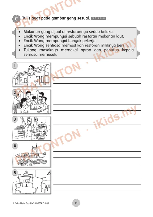 Pratonton muka 3 lembaran Modul Bahasa Melayu — Bahasa Melayu Tahun 3