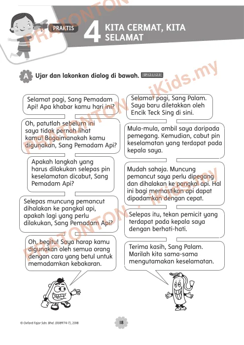 Pratonton muka 1 lembaran Modul Bahasa Melayu — Bahasa Melayu Tahun 3