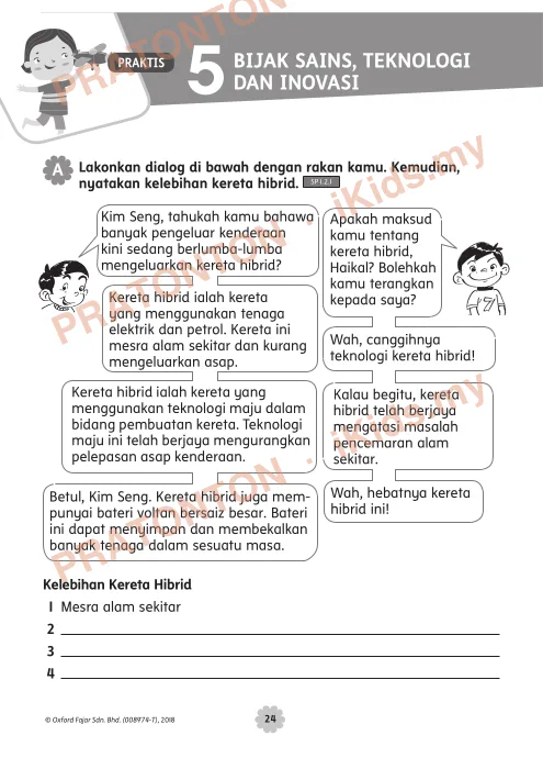 Pratonton muka 1 lembaran Modul Bahasa Melayu — Bahasa Melayu Tahun 3
