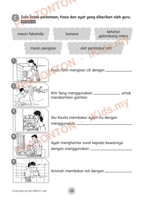 Pratonton muka 3 lembaran Modul Bahasa Melayu — Bahasa Melayu Tahun 3