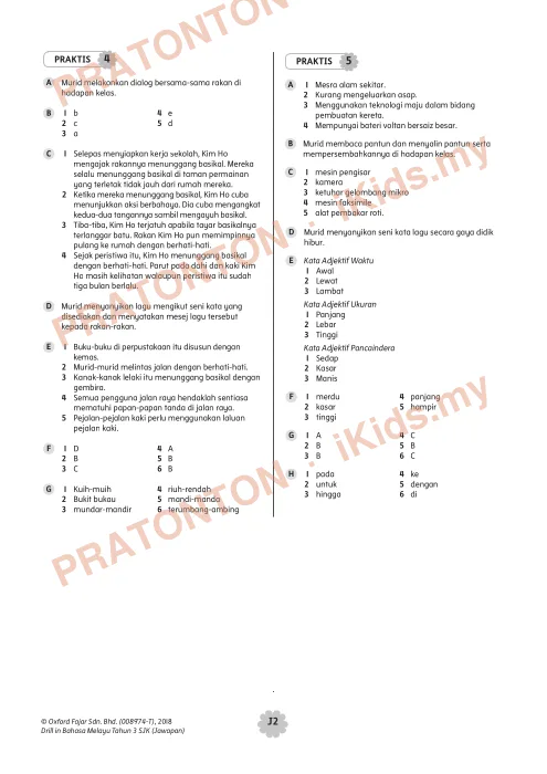 Pratonton muka 2 lembaran Modul Bahasa Melayu — Bahasa Melayu Tahun 3