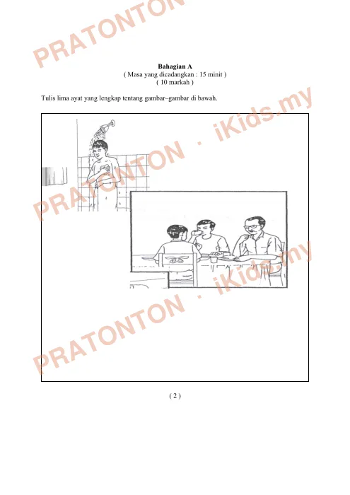 Pratonton muka 1 lembaran Modul Bahasa Melayu — Bahasa Melayu Tahun 4