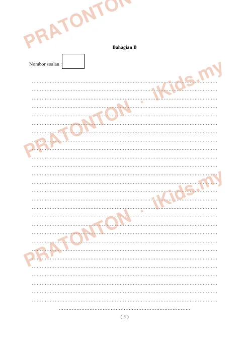 Pratonton muka 4 lembaran Modul Bahasa Melayu — Bahasa Melayu Tahun 4