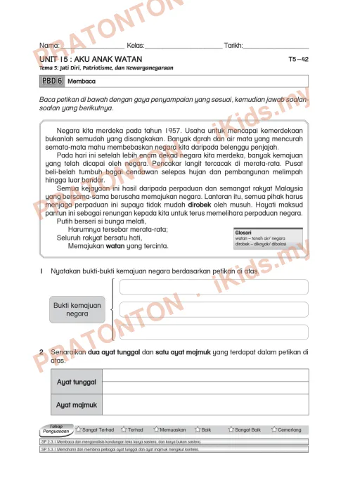 Pratonton muka 11 lembaran Modul Bahasa Melayu — Bahasa Melayu Tahun 4