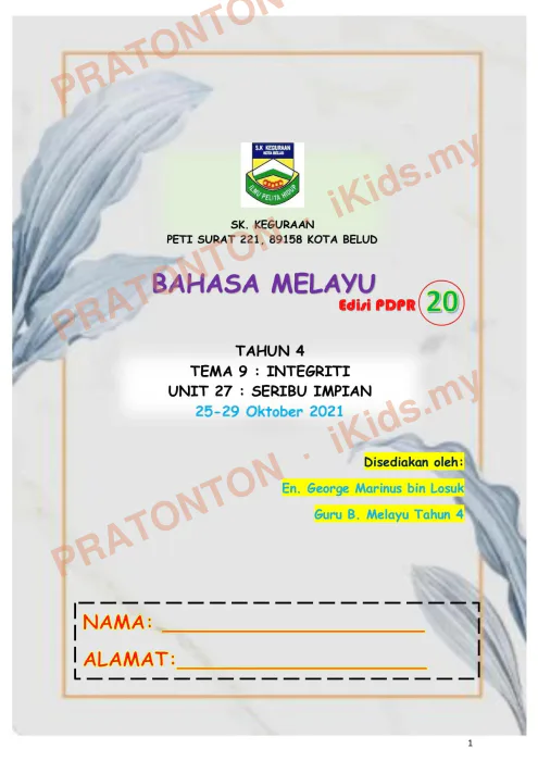 Pratonton muka 1 lembaran Modul Bahasa Melayu — Bahasa Melayu Tahun 4