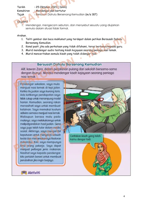 Pratonton muka 4 lembaran Modul Bahasa Melayu — Bahasa Melayu Tahun 4