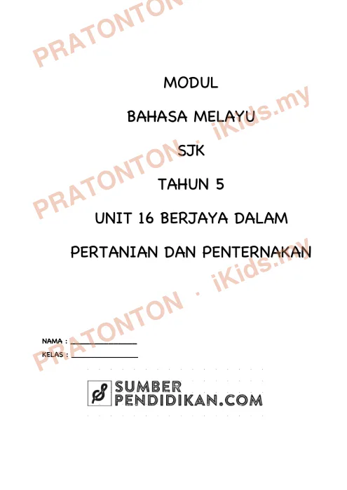 Pratonton muka 1 lembaran Modul Bahasa Melayu SJK Tahun 5 — Unit 16: Berjaya Dalam Pertanian dan Penternakan — Bahasa Melayu Tahun 5