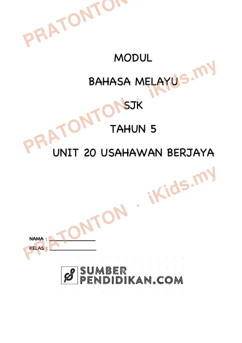Pratonton muka 1 lembaran Modul Bahasa Melayu SJK Tahun 5 — Unit 20: Usahawan Berjaya — Bahasa Melayu Tahun 5