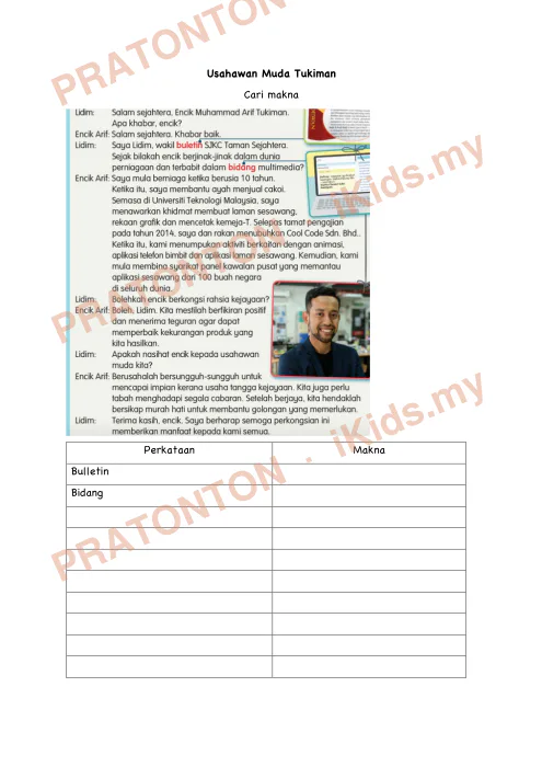 Pratonton muka 3 lembaran Modul Bahasa Melayu SJK Tahun 5 — Unit 20: Usahawan Berjaya — Bahasa Melayu Tahun 5