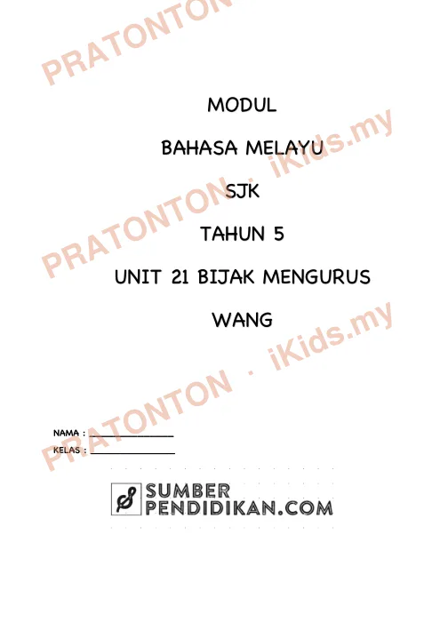 Pratonton muka 1 lembaran Modul Bahasa Melayu SJK Tahun 5 — Unit 21: Bijak Mengurus Wang — Bahasa Melayu Tahun 5