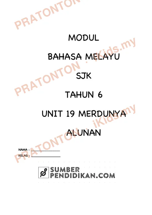 Pratonton muka 1 lembaran Modul Bahasa Melayu SJK Tahun 6 — Unit 19: Merdunya Alunan — Bahasa Melayu Tahun 6
