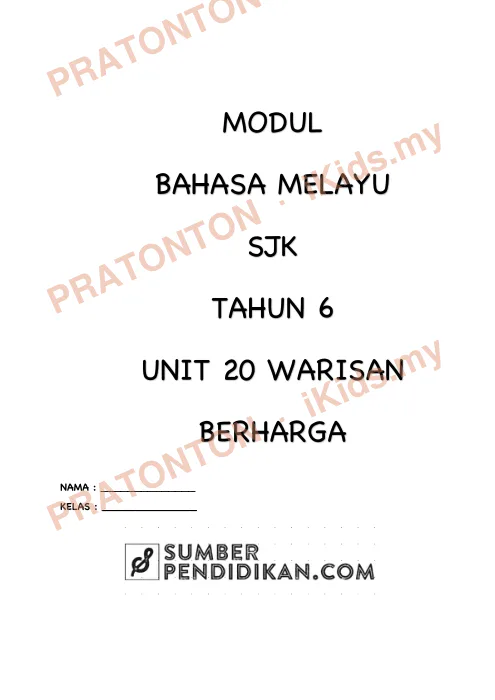 Pratonton muka 1 lembaran Modul Bahasa Melayu SJK Tahun 6 — Unit 20: Warisan Berharga — Bahasa Melayu Tahun 6