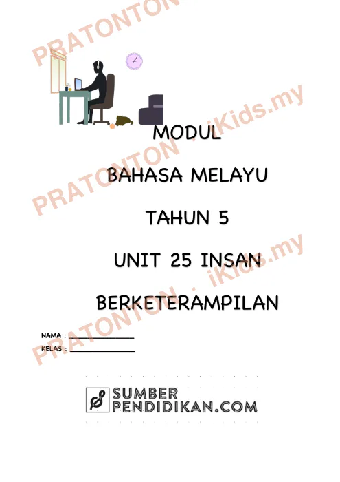 Pratonton muka 1 lembaran Modul Bahasa Melayu Tahun 5 — Unit 25: Insan Berketerampilan — Bahasa Melayu Tahun 5