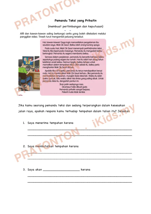 Pratonton muka 5 lembaran Modul Bahasa Melayu Tahun 5 — Unit 27: Hormati Hak Sesama Kita — Bahasa Melayu Tahun 5