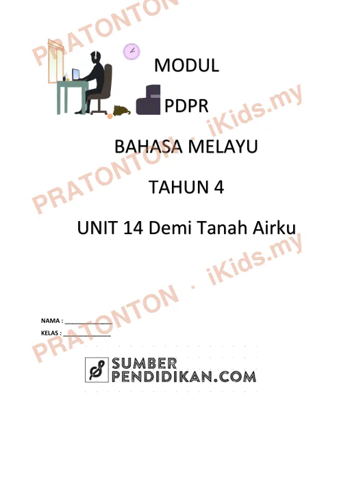 Pratonton muka 1 lembaran Modul Bahasa Melayu Unit 14 — Bahasa Melayu Tahun 4