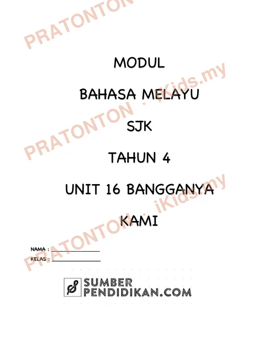 Pratonton muka 1 lembaran Modul Bahasa Melayu Unit 16 — Bahasa Melayu Tahun 4