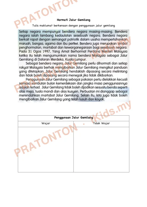 Pratonton muka 3 lembaran Modul Bahasa Melayu Unit 16 — Bahasa Melayu Tahun 4