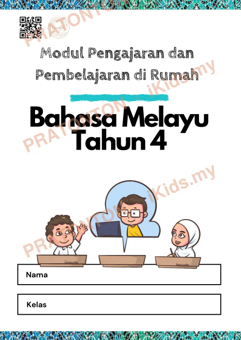Pratonton muka 1 lembaran Modul Bahasa Melayu Unit 16 — Bahasa Melayu Tahun 4