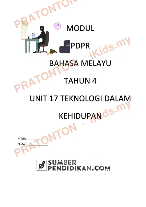Pratonton muka 1 lembaran Modul Bahasa Melayu Unit 17 — Bahasa Melayu Tahun 4