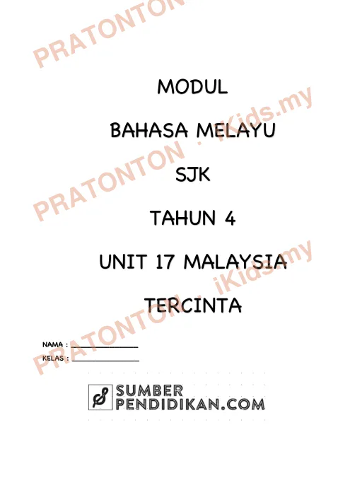 Pratonton muka 1 lembaran Modul Bahasa Melayu Unit 17 — Bahasa Melayu Tahun 4