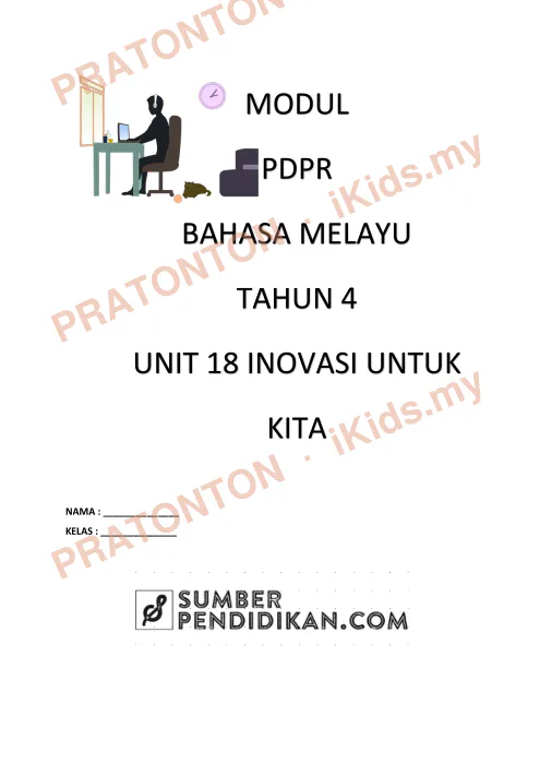 Pratonton muka 1 lembaran Modul Bahasa Melayu Unit 18 — Bahasa Melayu Tahun 4