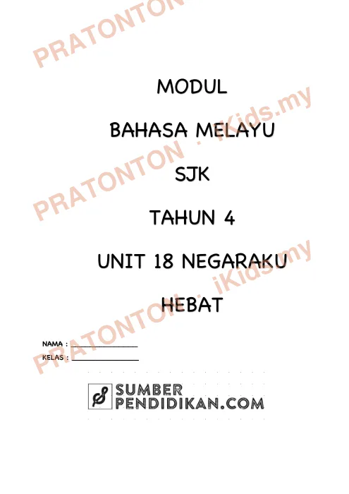 Pratonton muka 1 lembaran Modul Bahasa Melayu Unit 18 — Bahasa Melayu Tahun 4