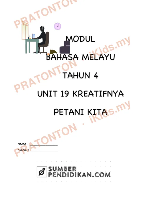 Pratonton muka 1 lembaran Modul Bahasa Melayu Unit 19 — Bahasa Melayu Tahun 4