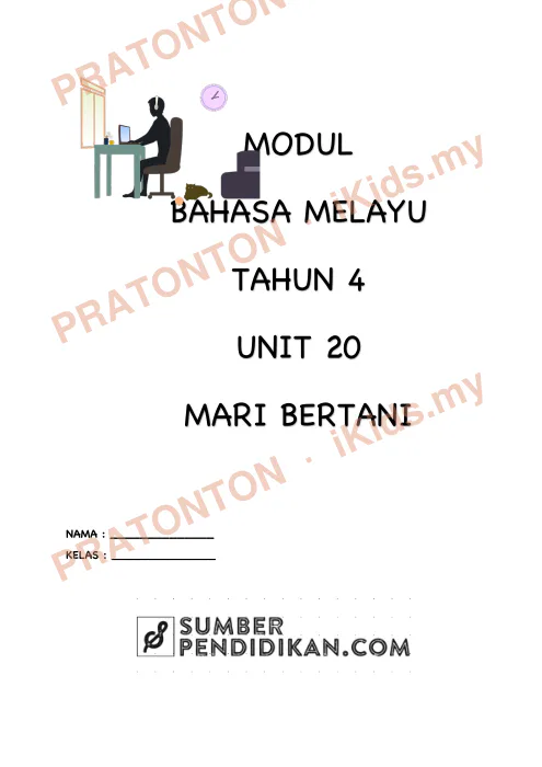 Pratonton muka 1 lembaran Modul Bahasa Melayu Unit 20 — Bahasa Melayu Tahun 4