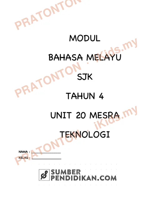 Pratonton muka 1 lembaran Modul Bahasa Melayu Unit 20 — Bahasa Melayu Tahun 4