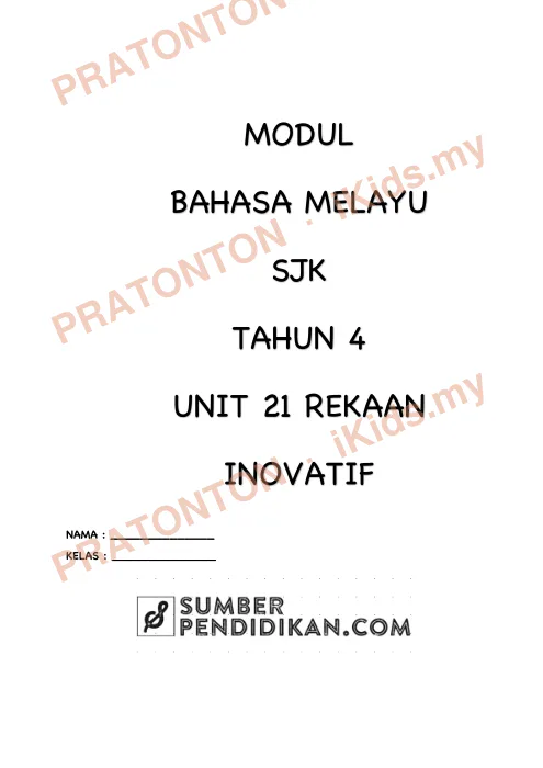 Pratonton muka 1 lembaran Modul Bahasa Melayu Unit 21 — Bahasa Melayu Tahun 4