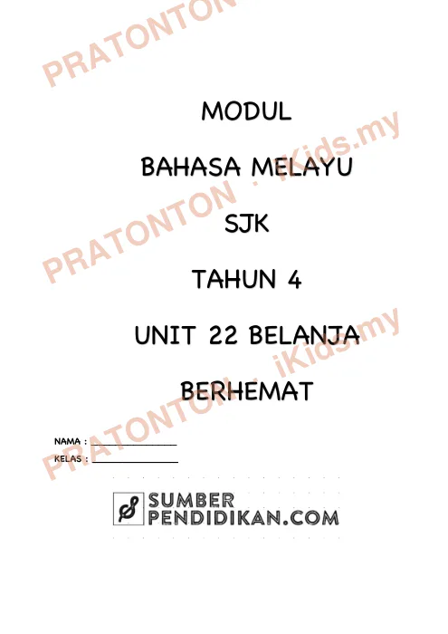 Pratonton muka 1 lembaran Modul Bahasa Melayu Unit 22 — Bahasa Melayu Tahun 4