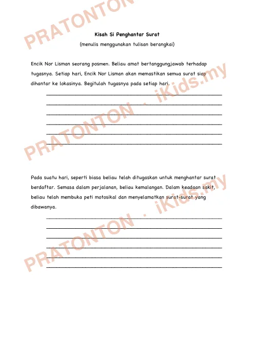 Pratonton muka 3 lembaran Modul Bahasa Melayu Unit 25 — Bahasa Melayu Tahun 4