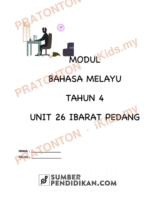 Pratonton muka 1 lembaran Modul Bahasa Melayu Unit 26 — Bahasa Melayu Tahun 4