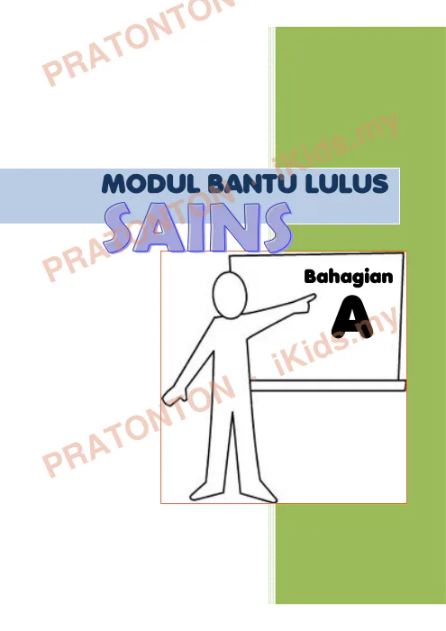 Pratonton muka 1 lembaran Modul Bantu Lulus Sains — Set 1 — Sains Tahun 6