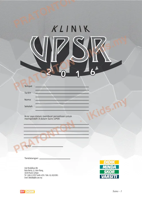 Pratonton muka 1 lembaran Modul Didik Sains Tahun 6 (2016) — Sains Tahun 6