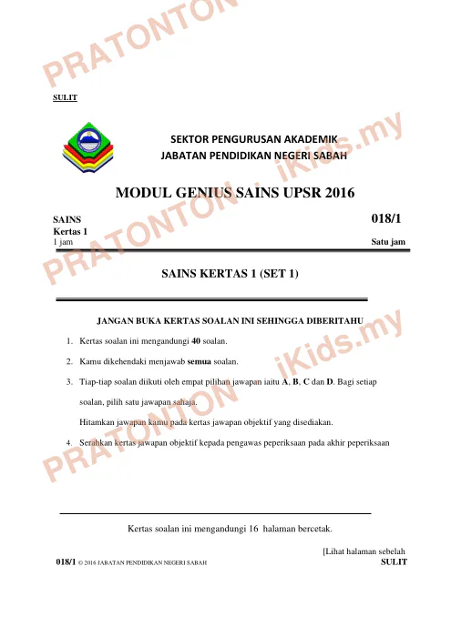 Pratonton muka 1 lembaran Modul Genius Sains UPSR 2016 JPN Sabah — Soalan Set 1 — Sains Tahun 6