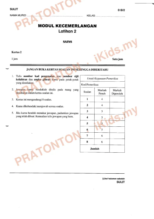Pratonton muka 1 lembaran Modul Kecemerlangan Latihan 2 — Sains Kertas 2 — Sains Tahun 6