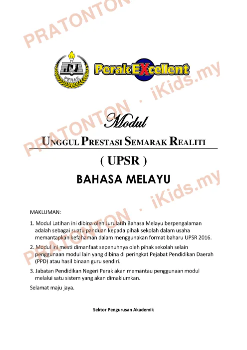 Pratonton muka 1 lembaran Modul Latihan Bahasa Melayu Format UPSR — Unggul Prestasi — Bahasa Melayu Tahun 6