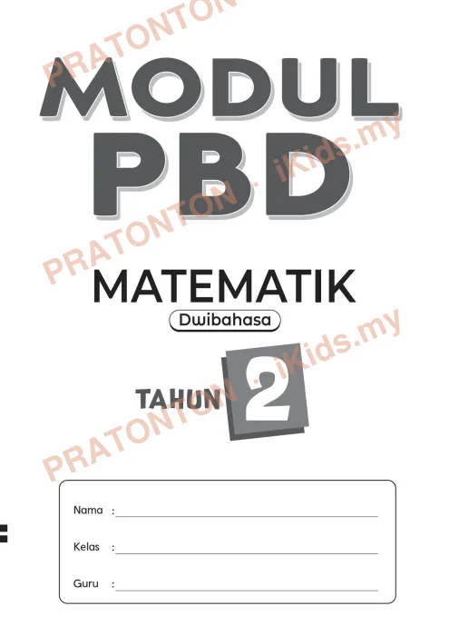 Pratonton muka 1 lembaran Modul Matematik 18 — Matematik Tahun 2