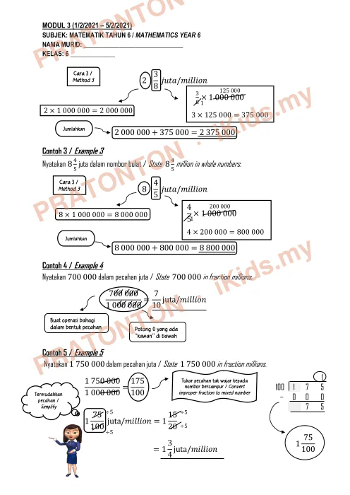 Pratonton muka 2 lembaran MODUL Matematik 3 (2021) — Matematik Tahun 6