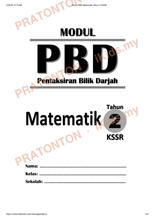 Pratonton muka 1 lembaran Modul Matematik 32 — Matematik Tahun 2