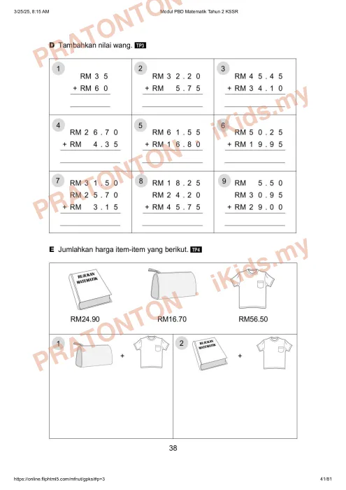 Pratonton muka 41 lembaran Modul Matematik 32 — Matematik Tahun 2