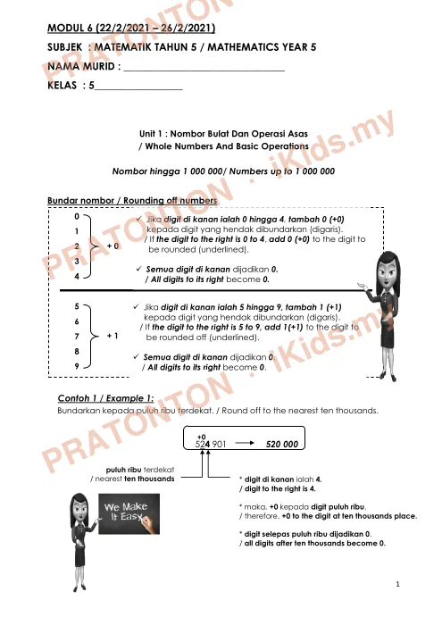 Pratonton muka 1 lembaran Modul Matematik Tahun 5 — Modul 6 (Dwibahasa) — Matematik Tahun 5