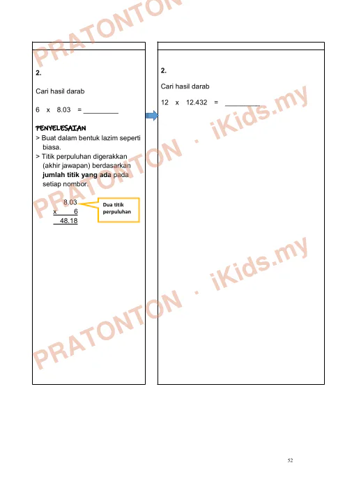 Pratonton muka 14 lembaran Modul Matematik Tahun 5 — Tajuk 2: Pecahan, Perpuluhan dan Peratus — Matematik Tahun 5