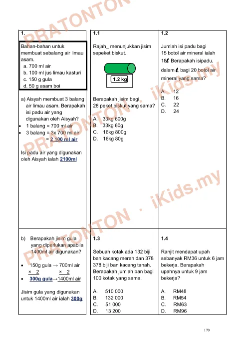 Pratonton muka 10 lembaran Modul Matematik Tahun 5 — Tajuk 7: Koordinat, Nisbah dan Kadaran — Matematik Tahun 5