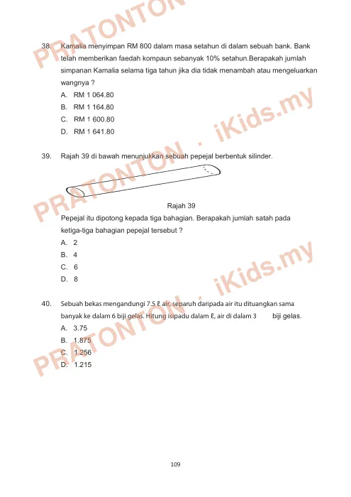 Pratonton muka 113 lembaran Modul Matematik Tahun 6 — PASTI A Pahang 2016 — Matematik Tahun 6